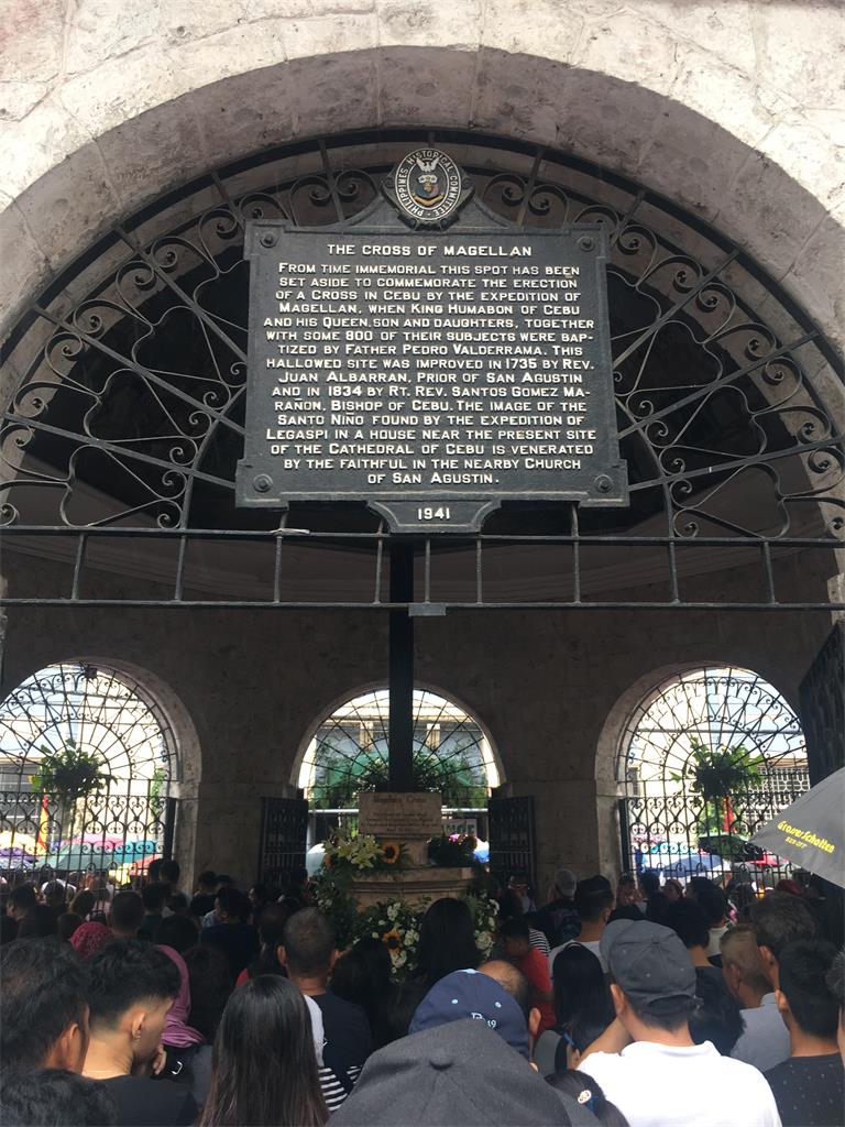 宿务旅游景点之初步印象，菲同凡想系列之十一