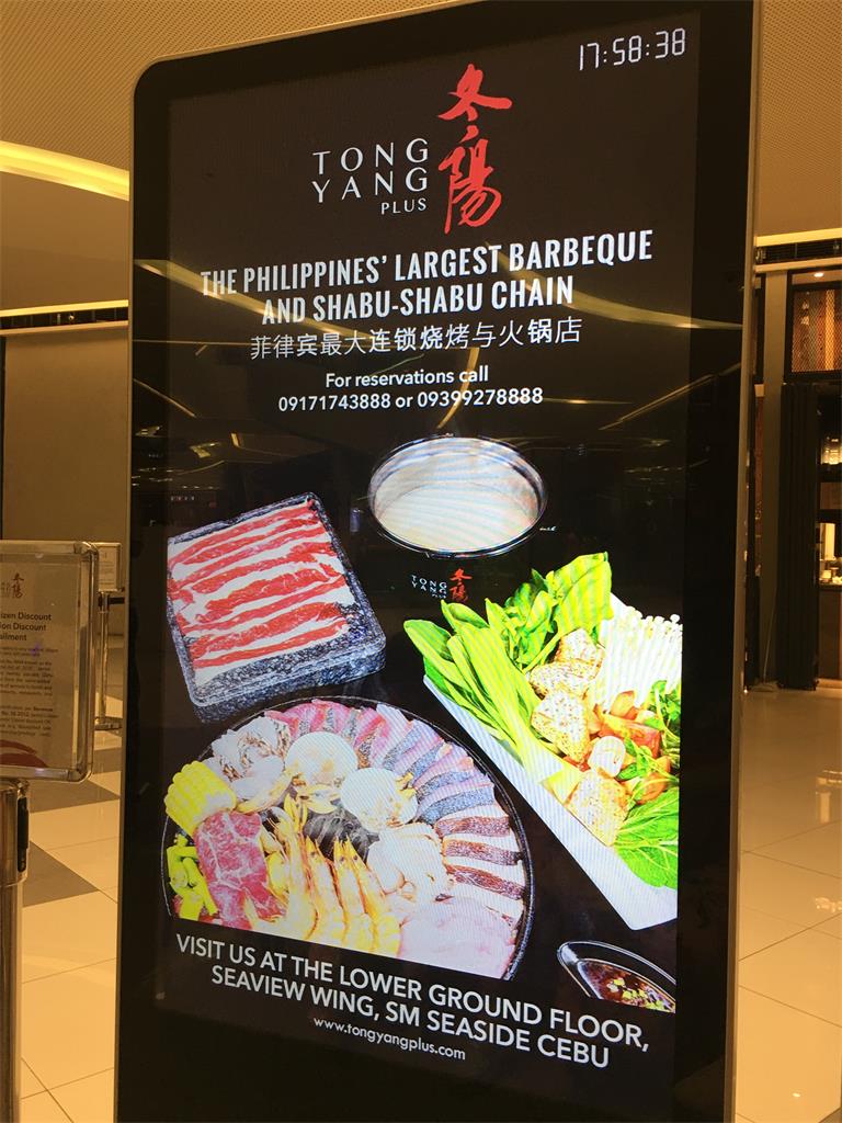 宿务三大购物商场，菲同凡想系列之十二