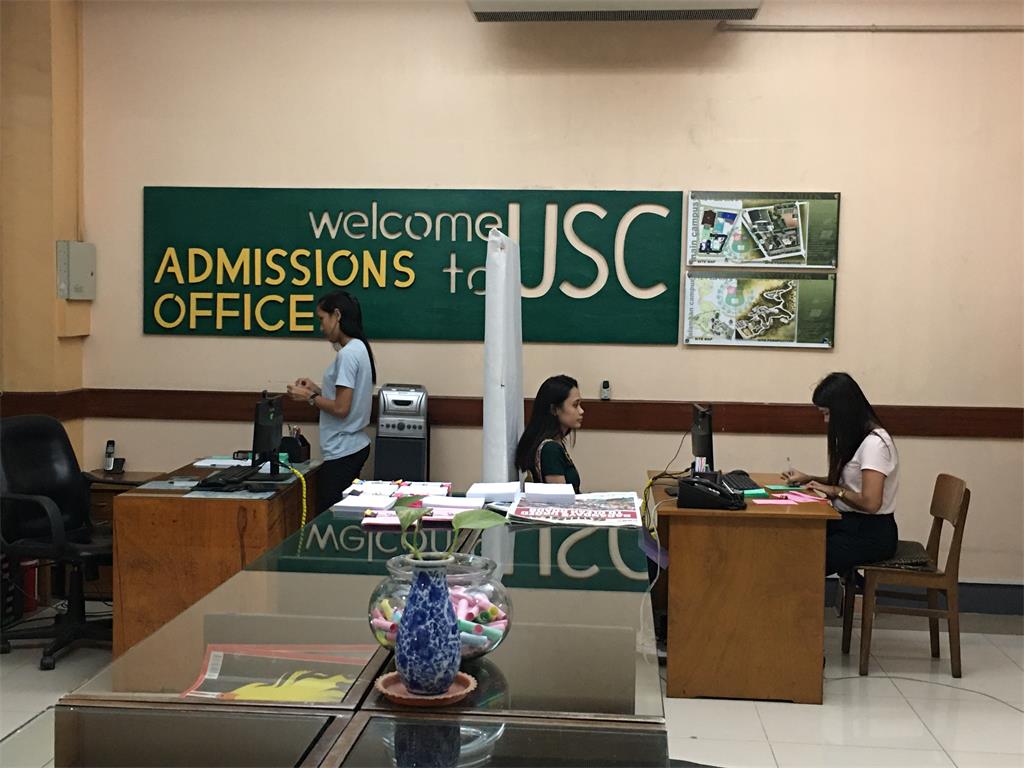 USC ADMISSION