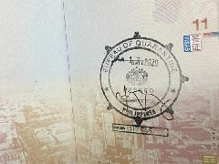 宿务体检报告办理护照菲律宾检疫章，菲同凡想系列之十七