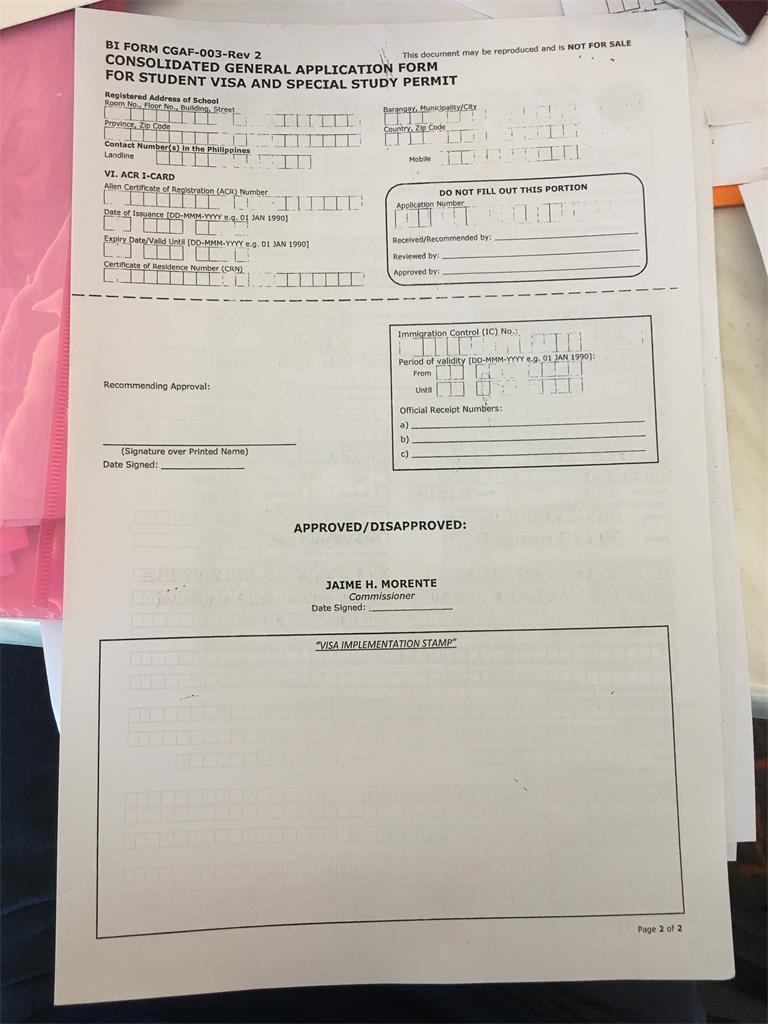 办理圣卡洛斯大学学生证，菲同凡想系列之二十
