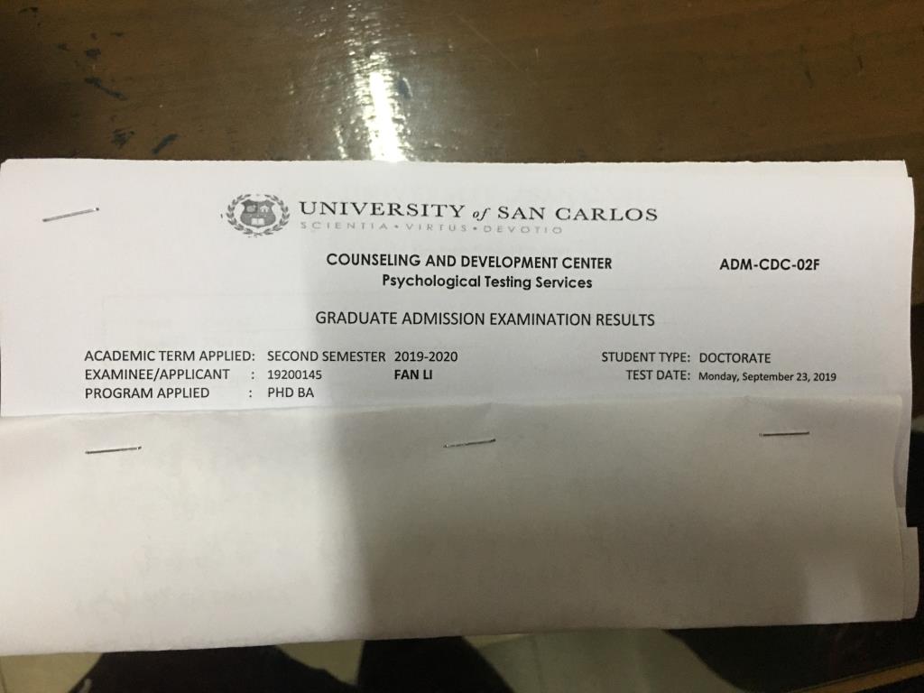 办理圣卡洛斯大学学生证，菲同凡想系列之二十