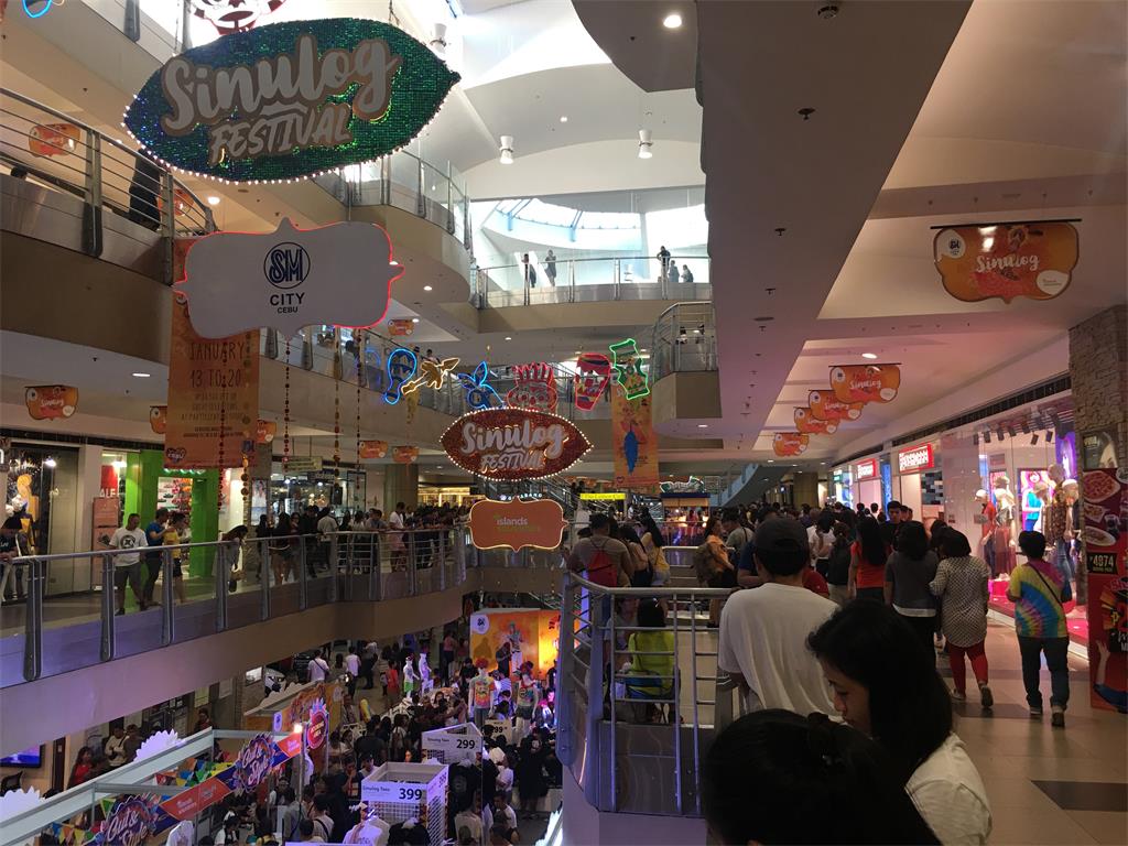 宿务旅游之sinulog圣婴节狂欢庆典，菲同凡想系列之二十一
