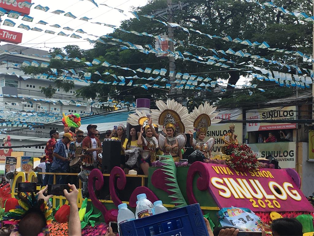 宿务旅游之sinulog圣婴节狂欢庆典，菲同凡想系列之二十一