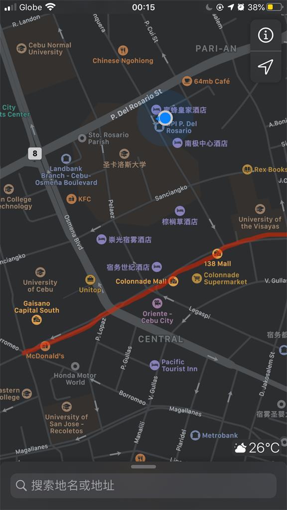 宿务旅游之科隆街夜市，菲同凡想系列之二十四