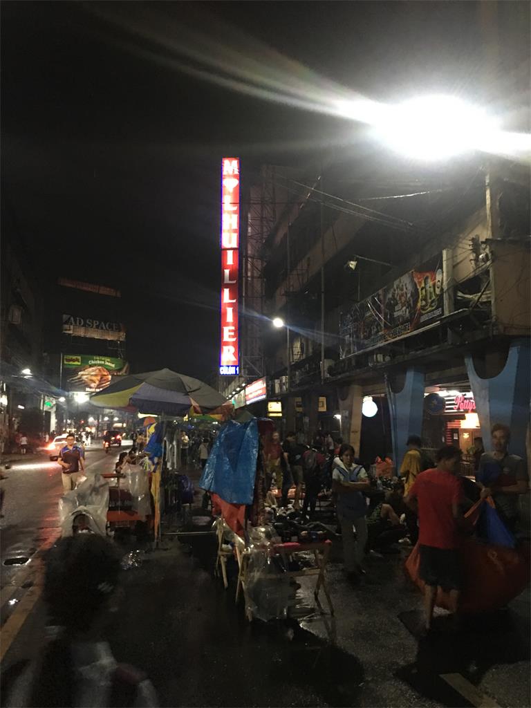 宿务旅游之科隆街夜市，菲同凡想系列之二十四