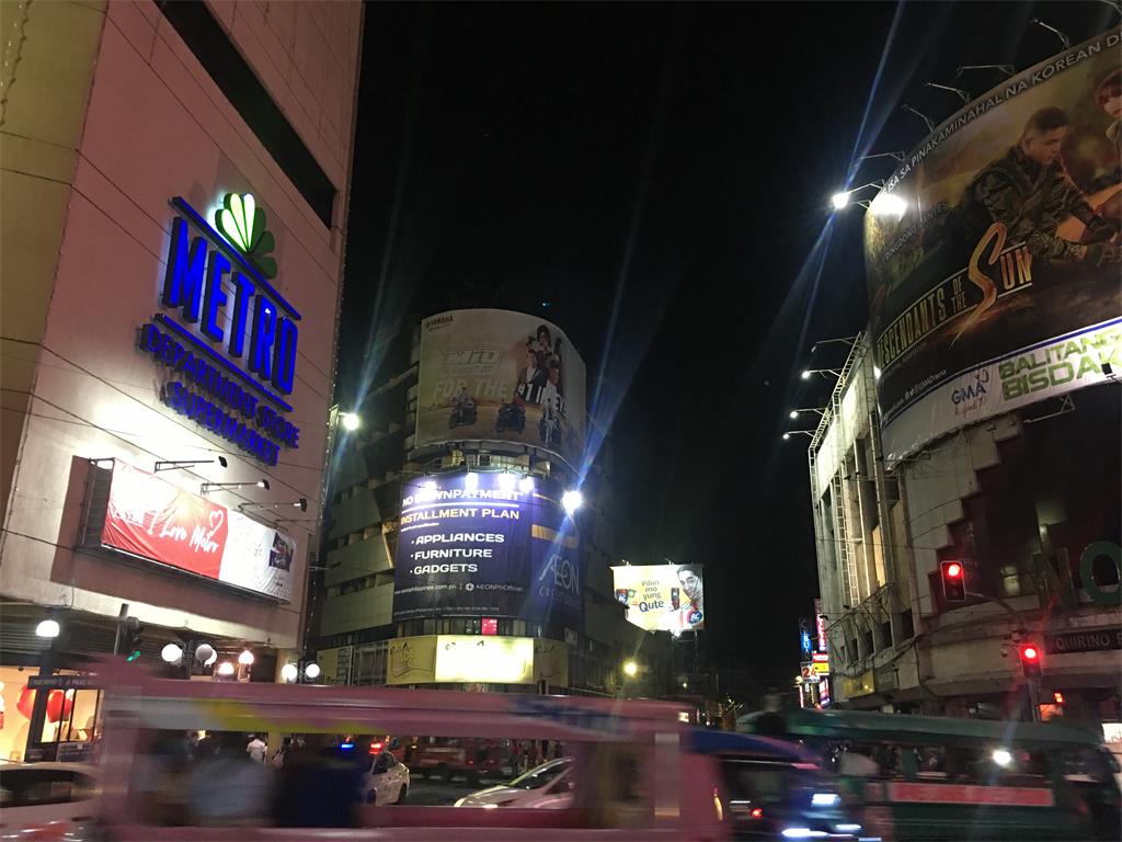 宿务旅游之科隆街夜市，菲同凡想系列之二十四