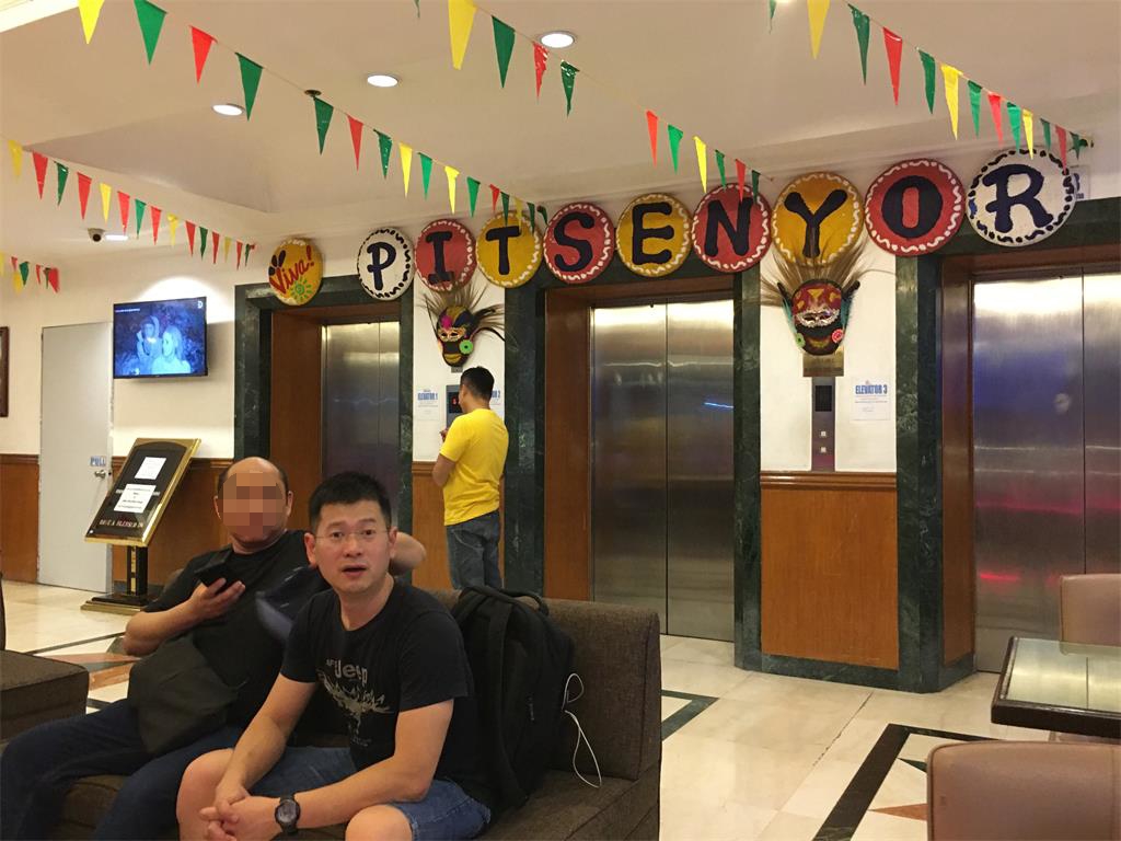 宿务住宿酒店，菲同凡想系列之四