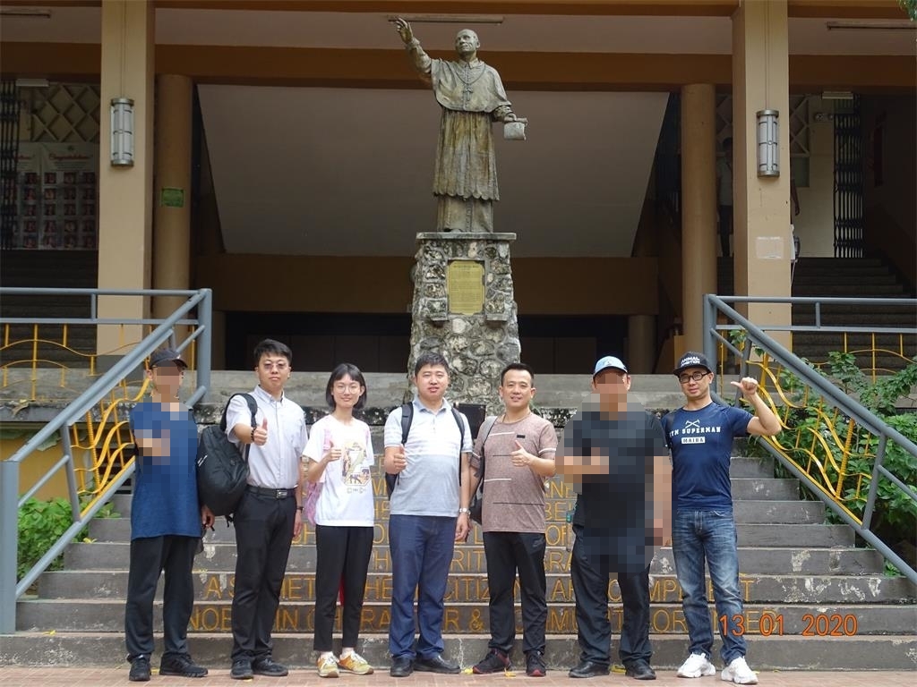 圣卡洛斯大学博物馆和图书馆和商学院，菲同凡想系列之十三