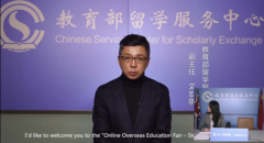 教育部留学服务中心已官宣，报名申请菲律宾留学不受影响