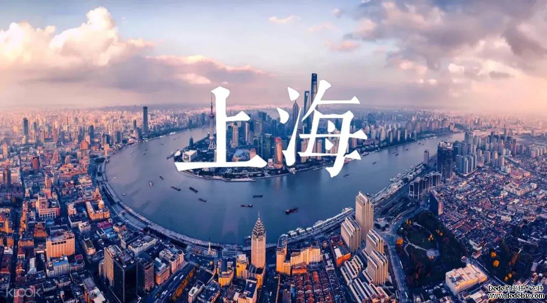 菲同凡想梦飞整理留学生回国落户最强攻略