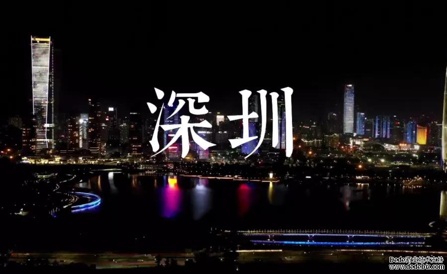 菲同凡想梦飞整理留学生回国落户最强攻略