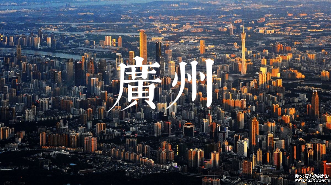 菲同凡想梦飞整理留学生回国落户最强攻略
