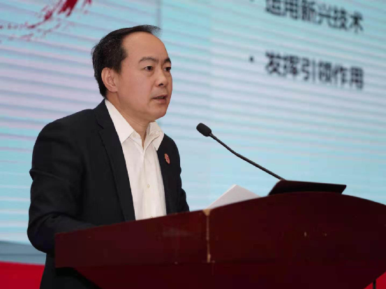 2020年教育部“平安留学”工作总结培训会成功举办
