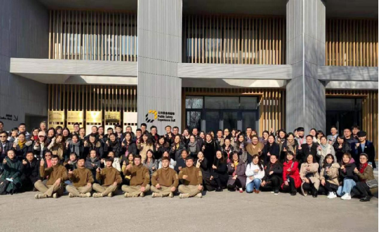 2020年教育部“平安留学”工作总结培训会成功举办
