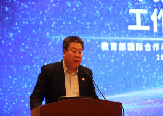 2020年教育部“平安留学”工作总结培训会成功举办
